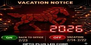 YearOfTheHorse2026